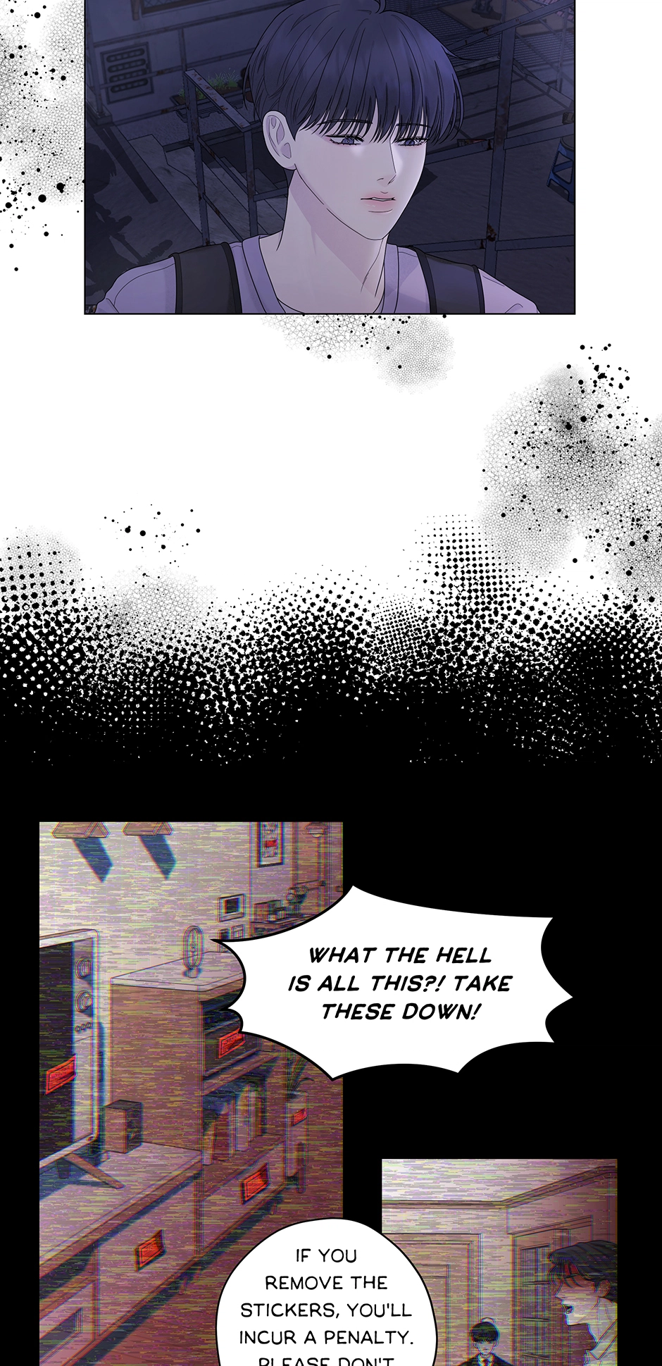 Cradle of the Tiger Chapter 1 - Page 74