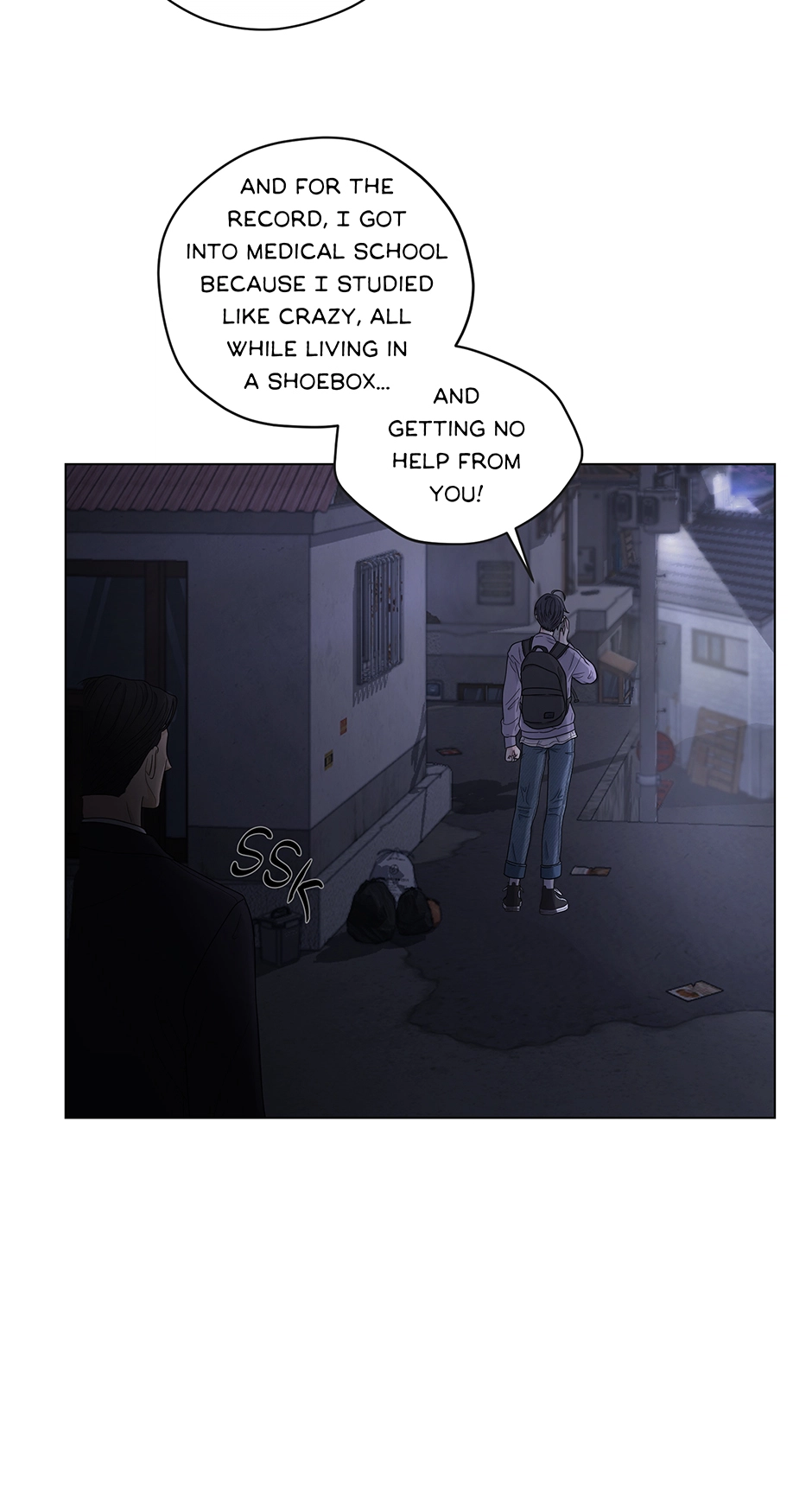 Cradle of the Tiger Chapter 1 - Page 80