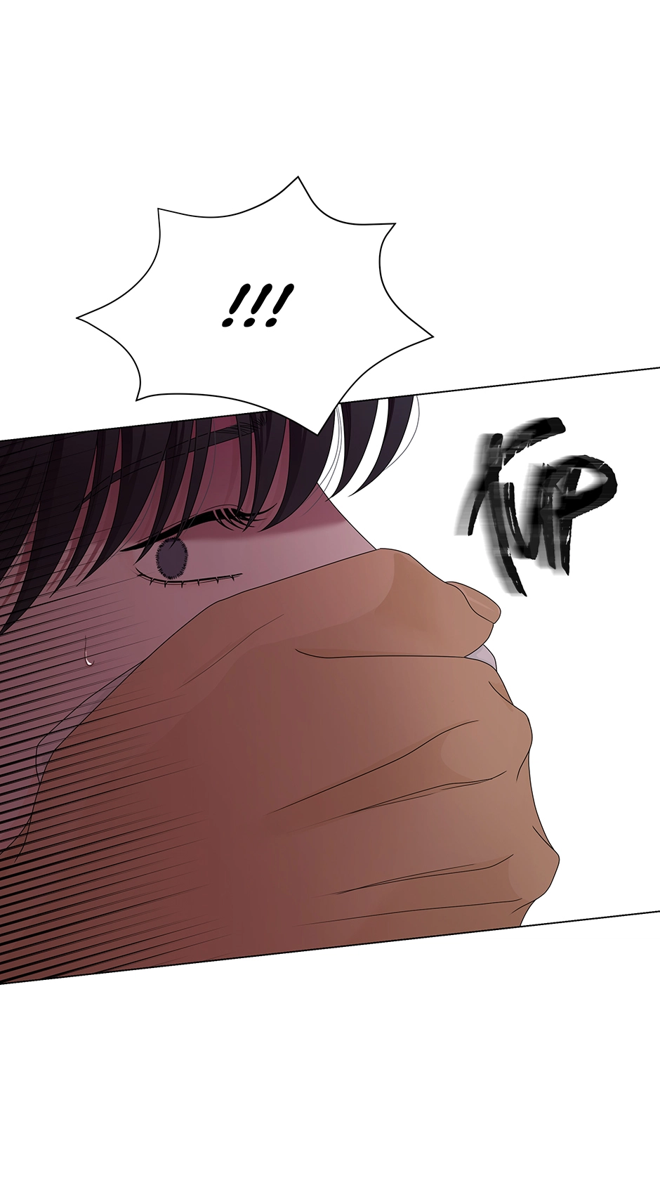 Cradle of the Tiger Chapter 1 - Page 82