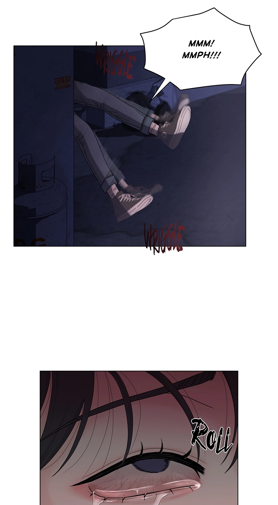 Cradle of the Tiger Chapter 1 - Page 83