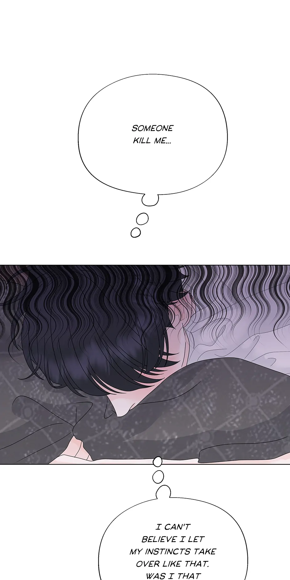 Cradle of the Tiger Chapter 10 - Page 81