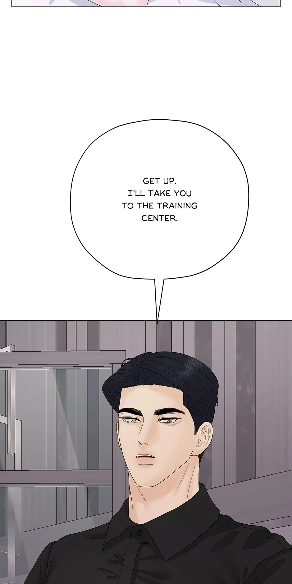 Cradle of the Tiger Chapter 10 - Page 83