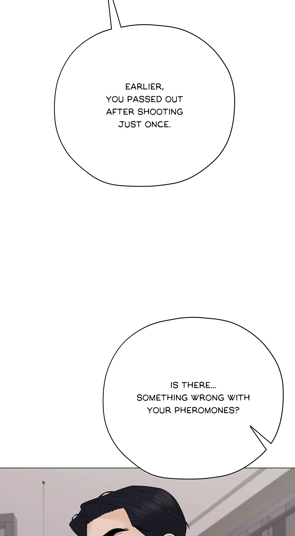 Cradle of the Tiger Chapter 10 - Page 86