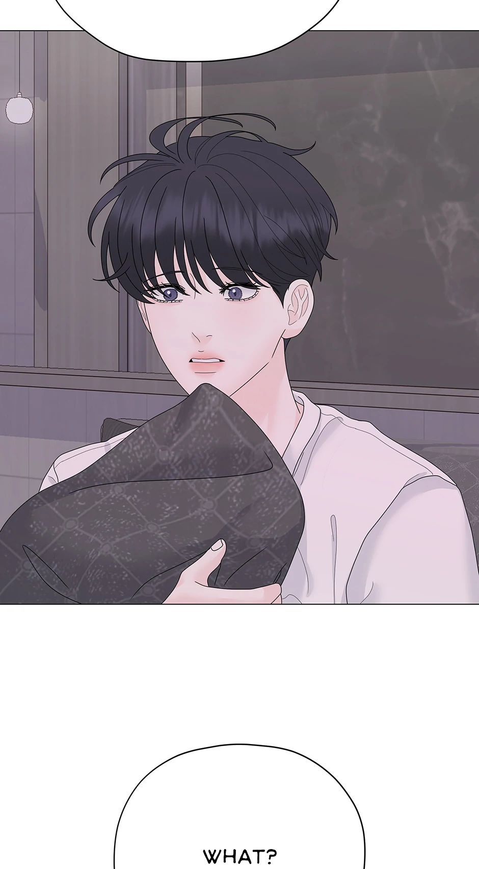 Cradle of the Tiger Chapter 10 - Page 91