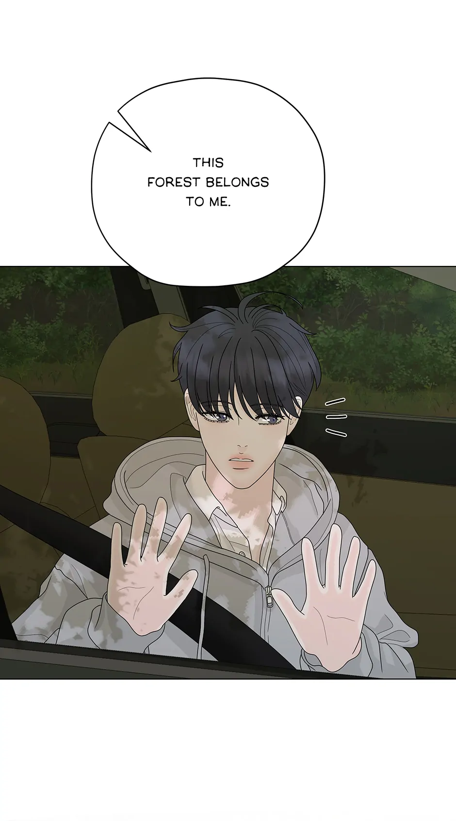 Cradle of the Tiger Chapter 11 - Page 74