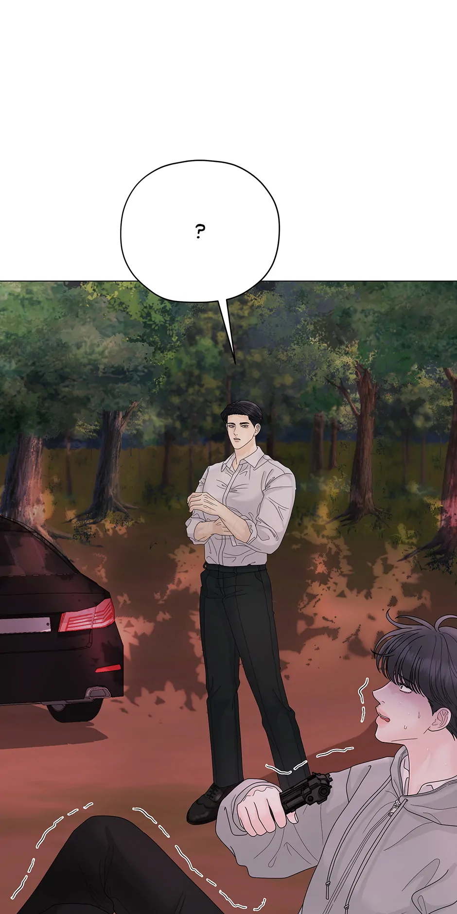 Cradle of the Tiger Chapter 12 - Page 47