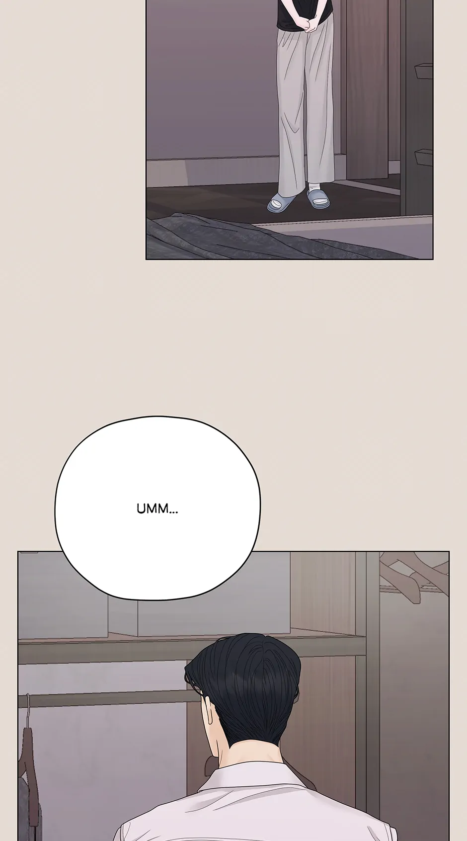 Cradle of the Tiger Chapter 13 - Page 15