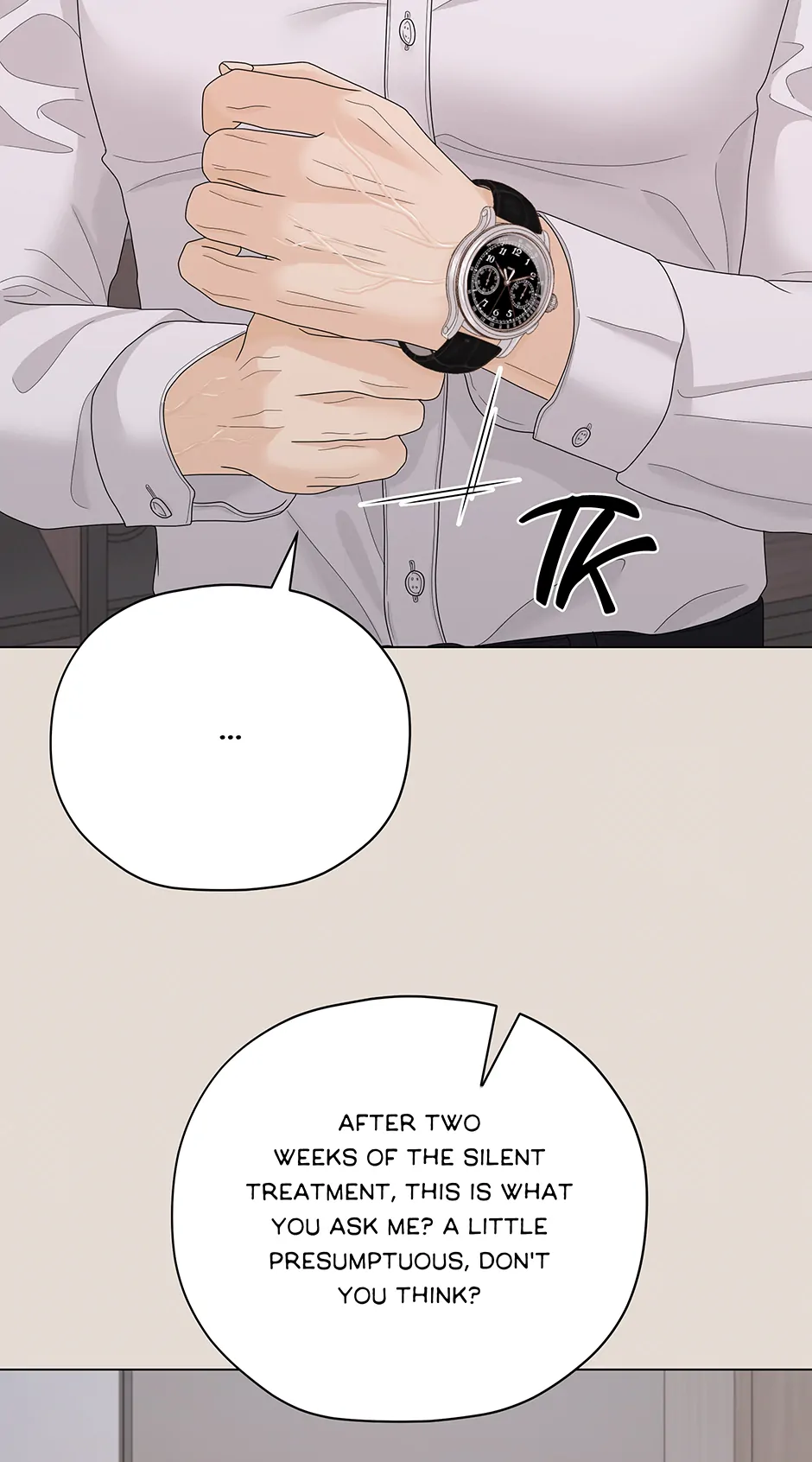 Cradle of the Tiger Chapter 13 - Page 17