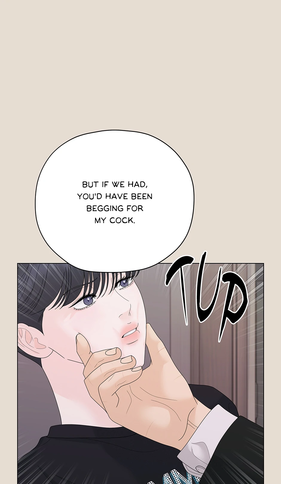 Cradle of the Tiger Chapter 13 - Page 28