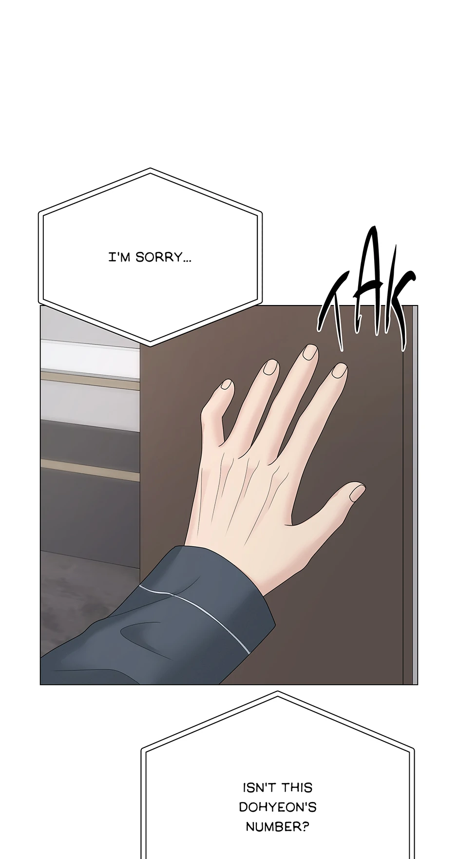 Cradle of the Tiger Chapter 14 - Page 24