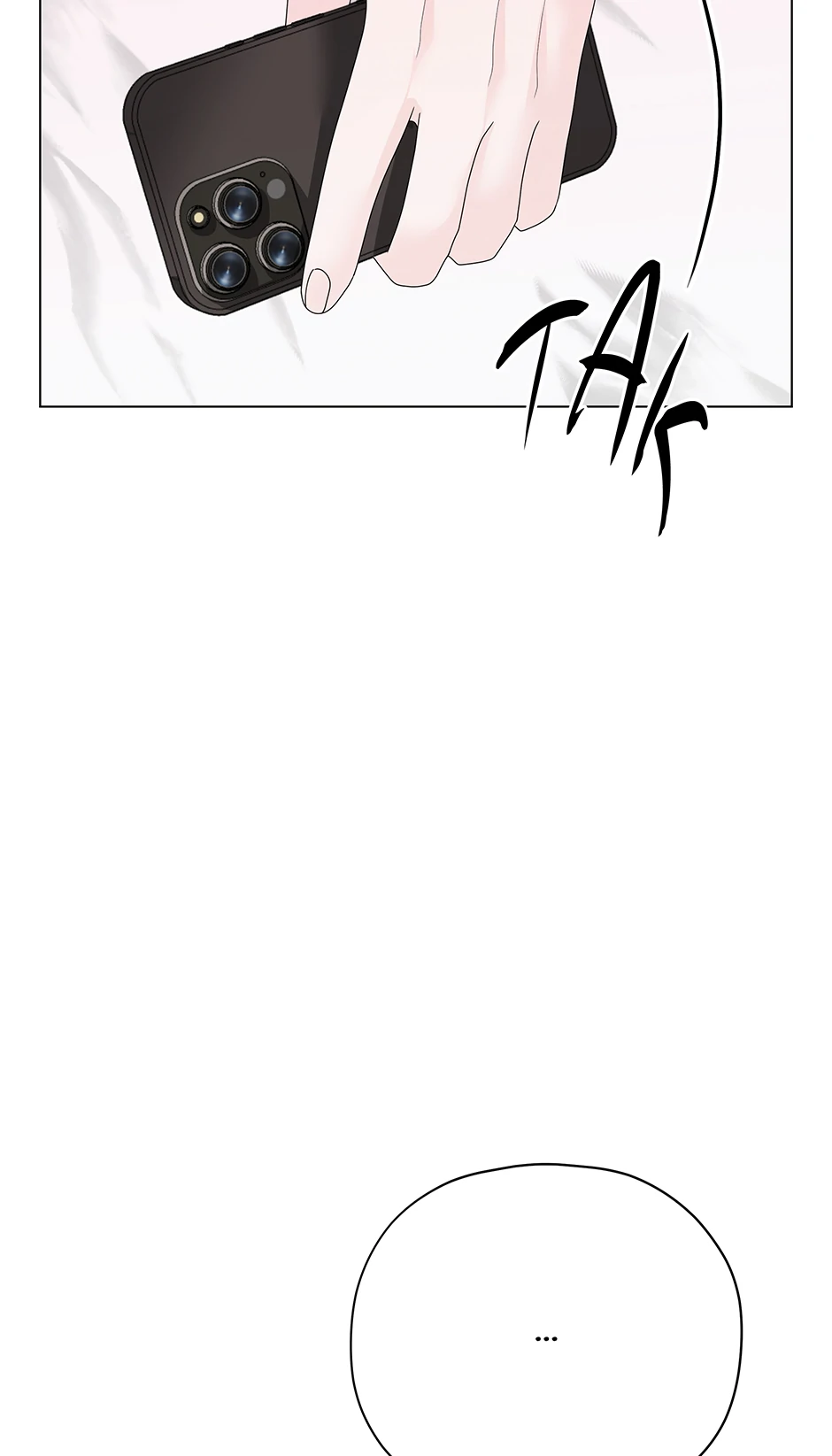 Cradle of the Tiger Chapter 14 - Page 31