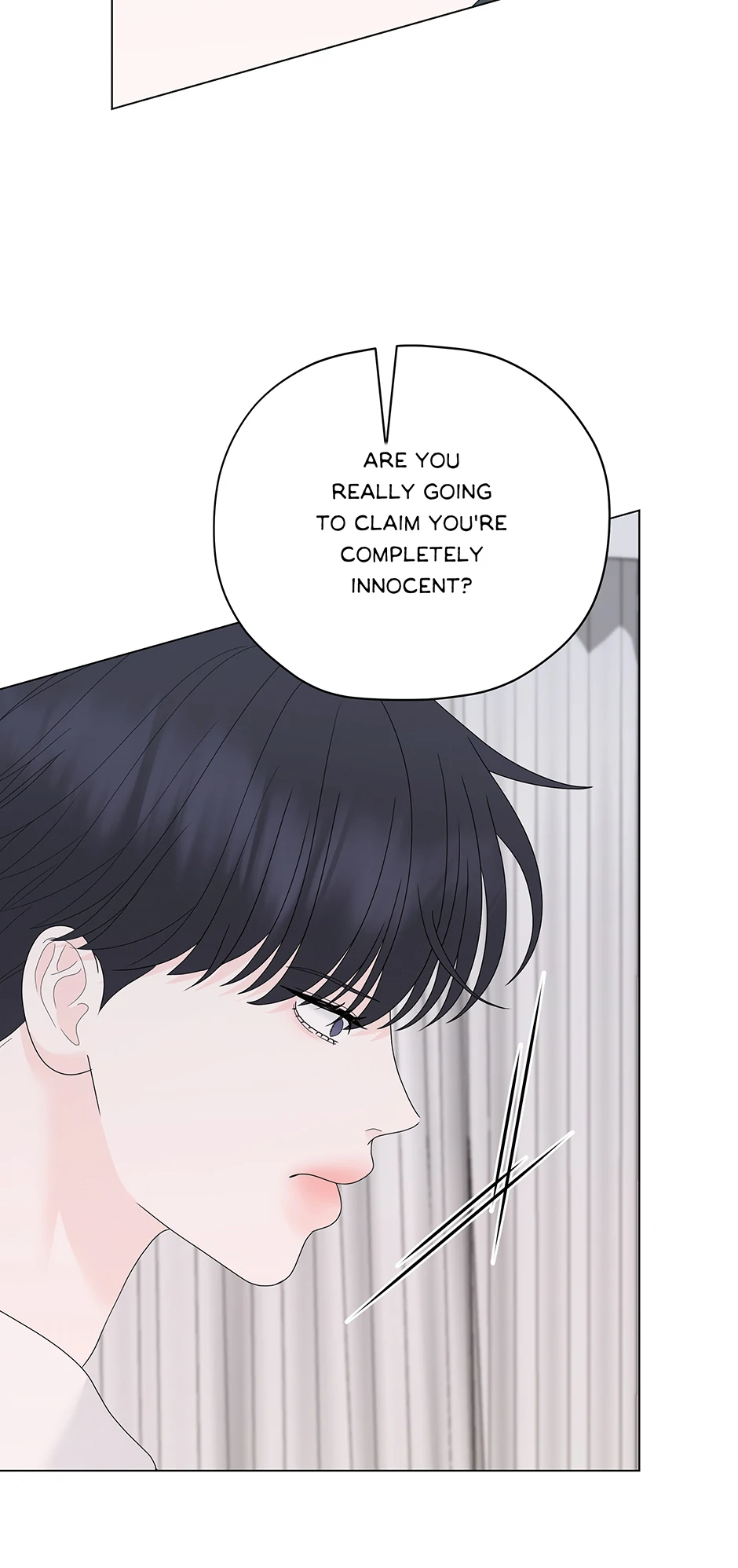 Cradle of the Tiger Chapter 14 - Page 71