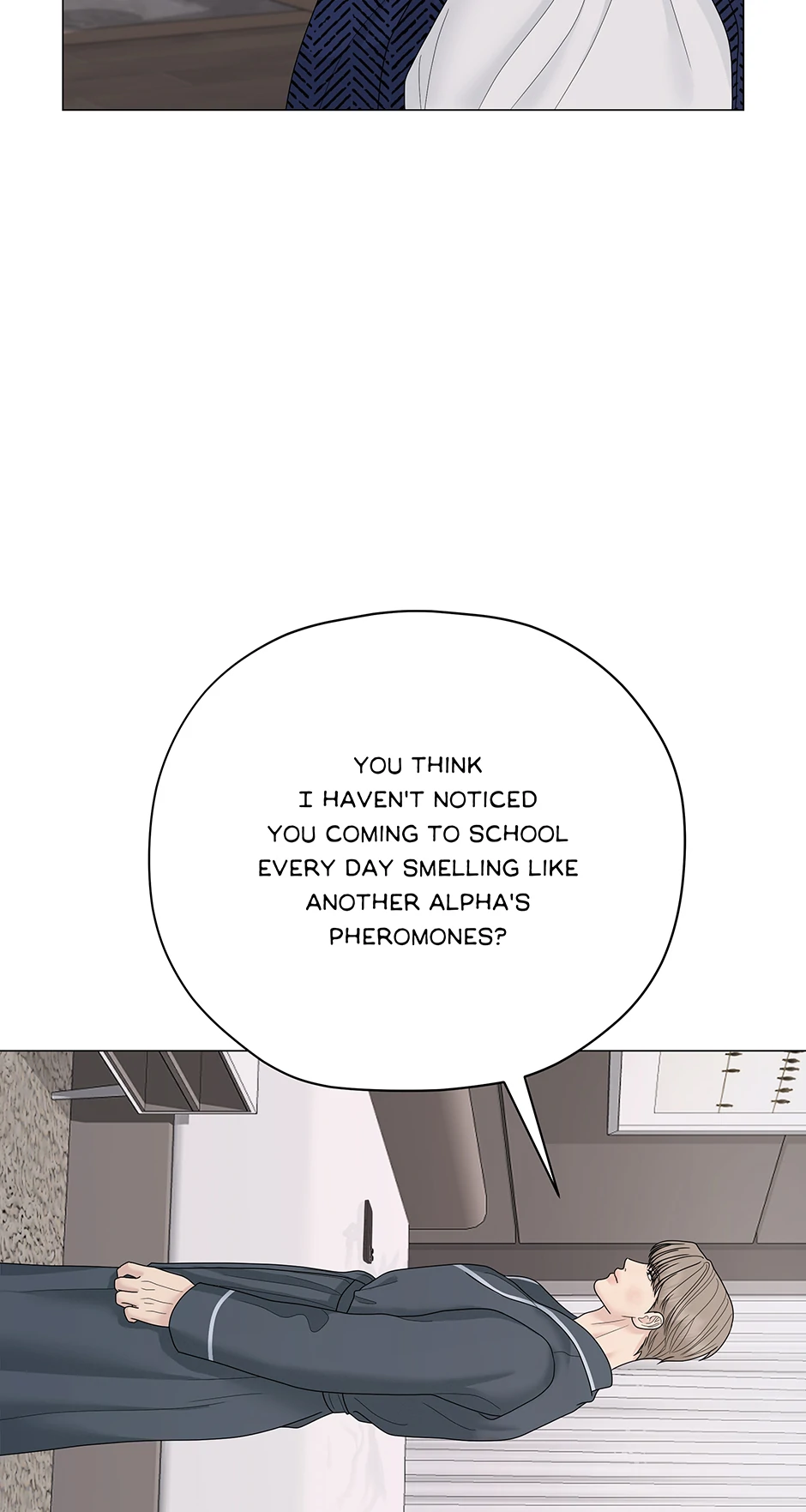 Cradle of the Tiger Chapter 14 - Page 73