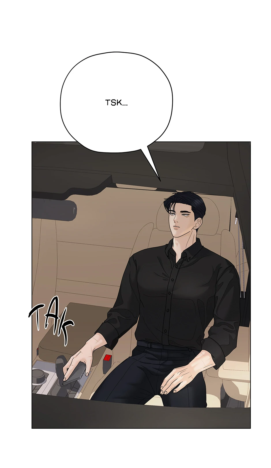 Cradle of the Tiger Chapter 14 - Page 9