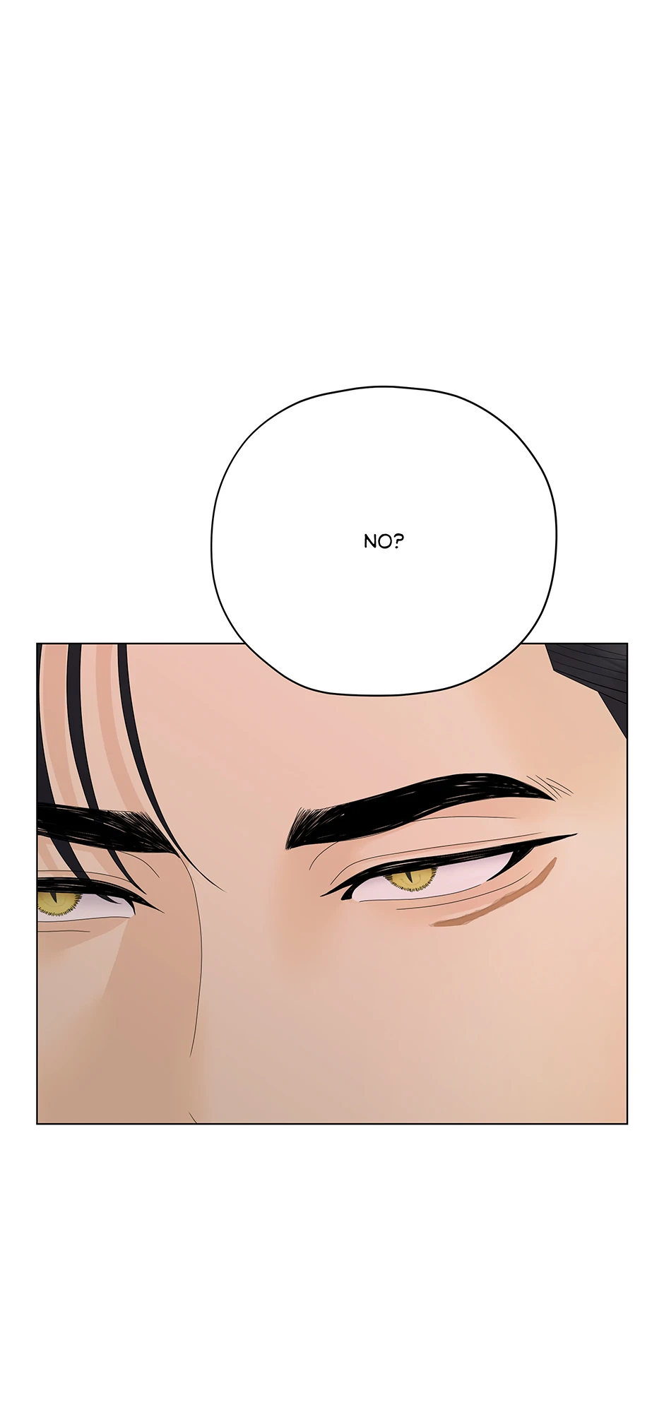 Cradle of the Tiger Chapter 15 - Page 66