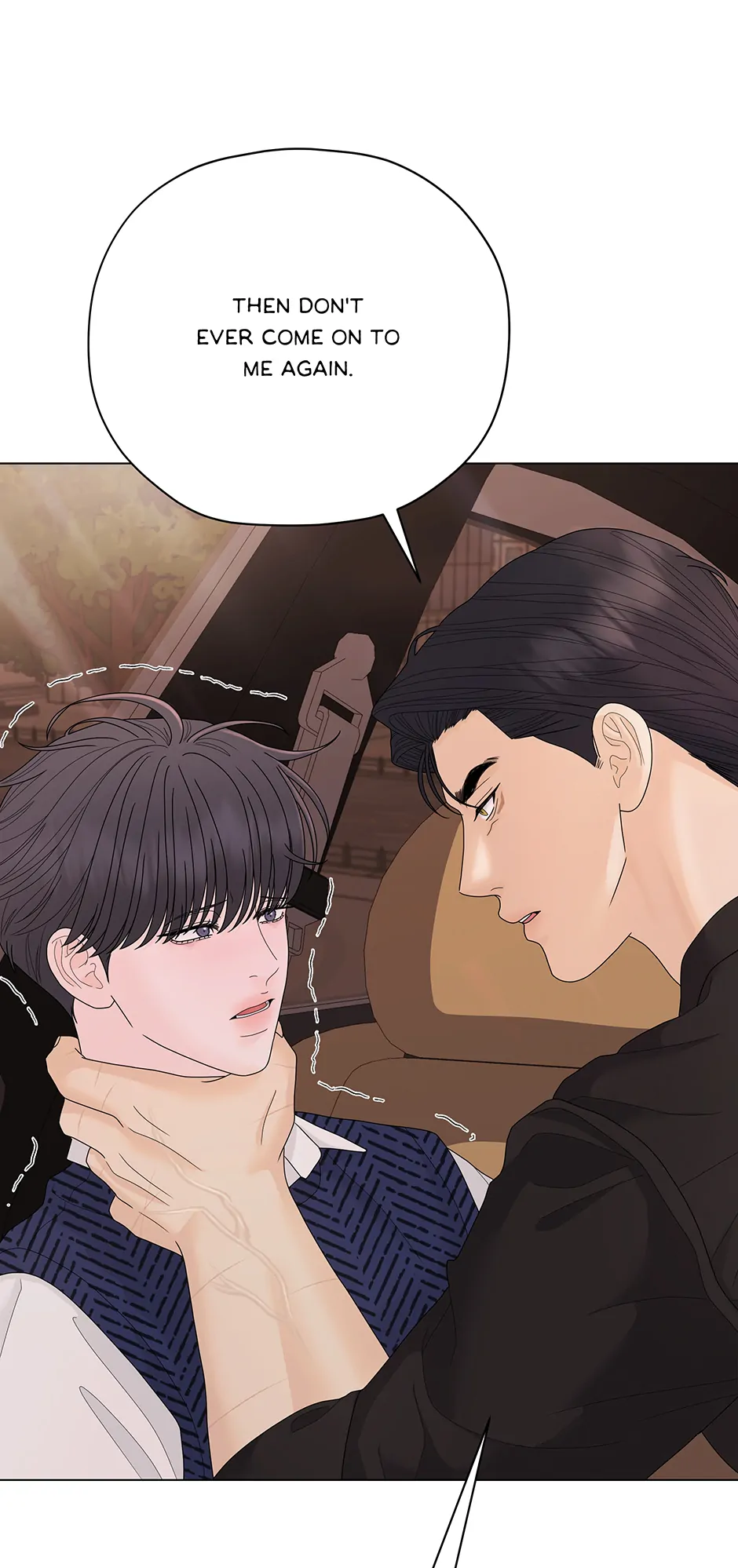 Cradle of the Tiger Chapter 15 - Page 76