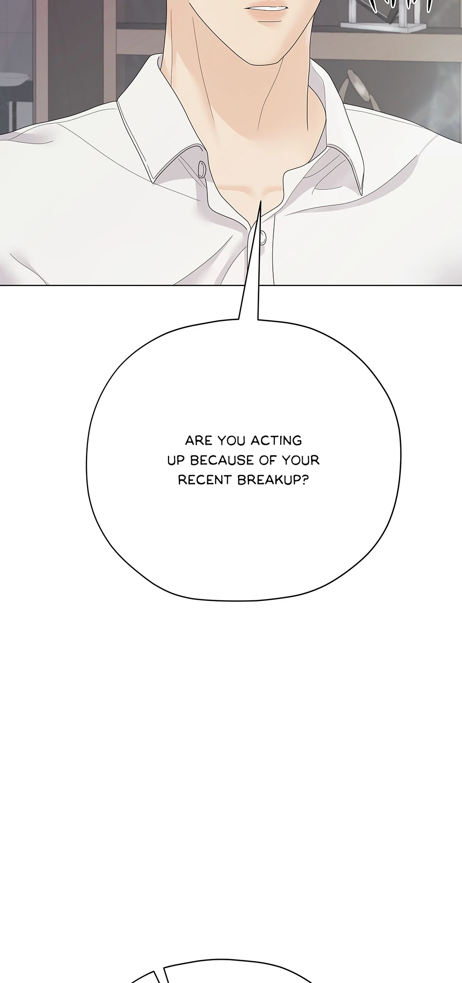 Cradle of the Tiger Chapter 16 - Page 25