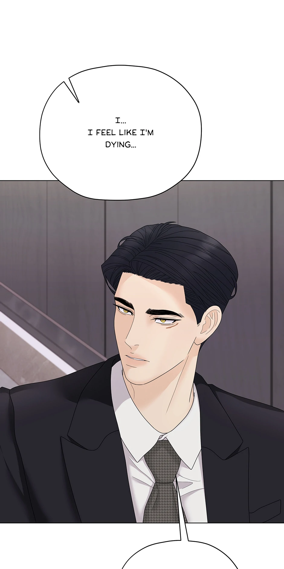 Cradle of the Tiger Chapter 16 - Page 57