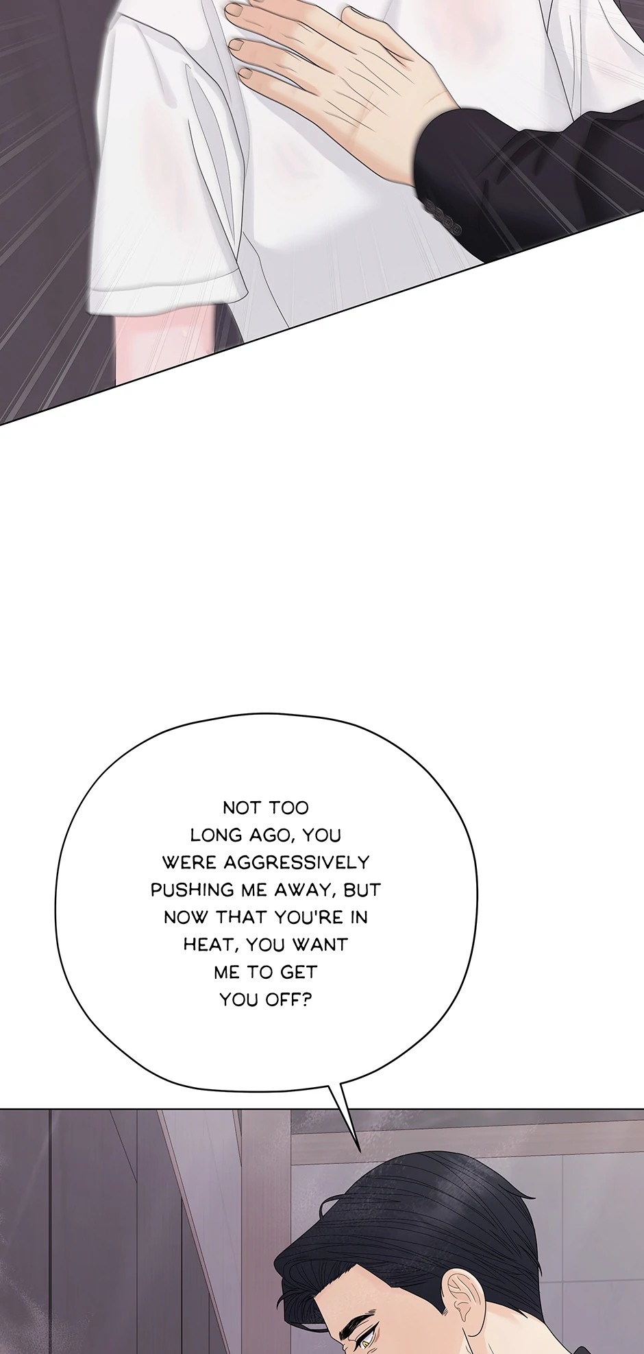 Cradle of the Tiger Chapter 16 - Page 65