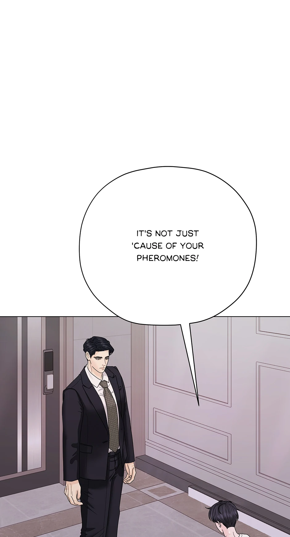 Cradle of the Tiger Chapter 16 - Page 72