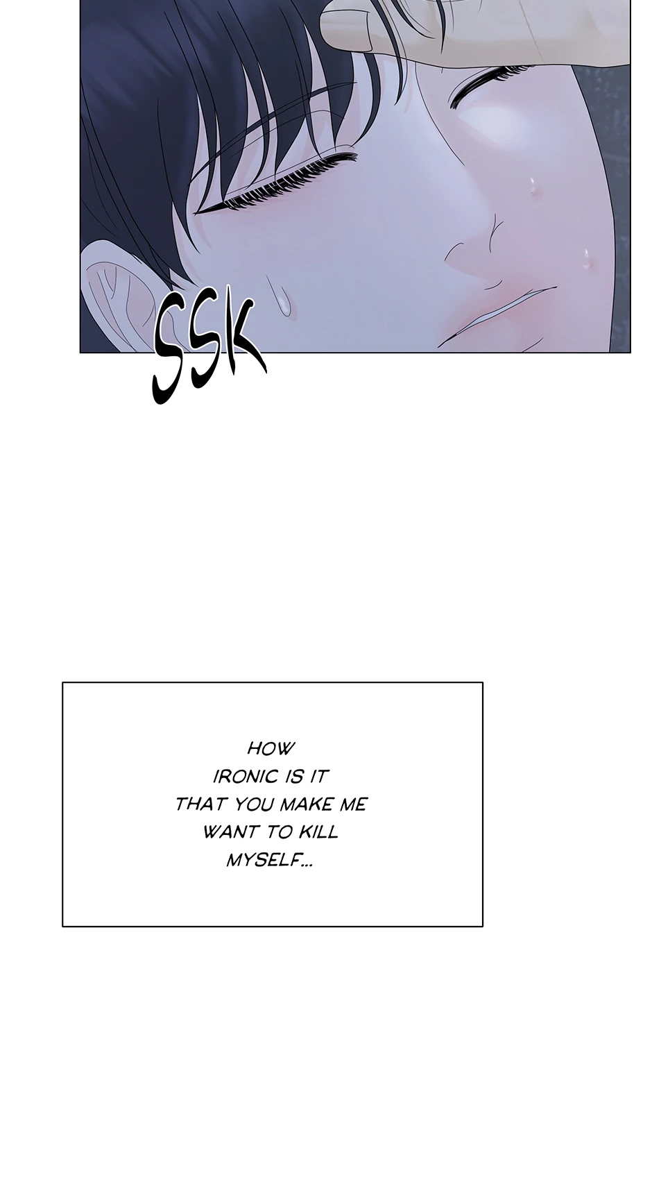 Cradle of the Tiger Chapter 16 - Page 80