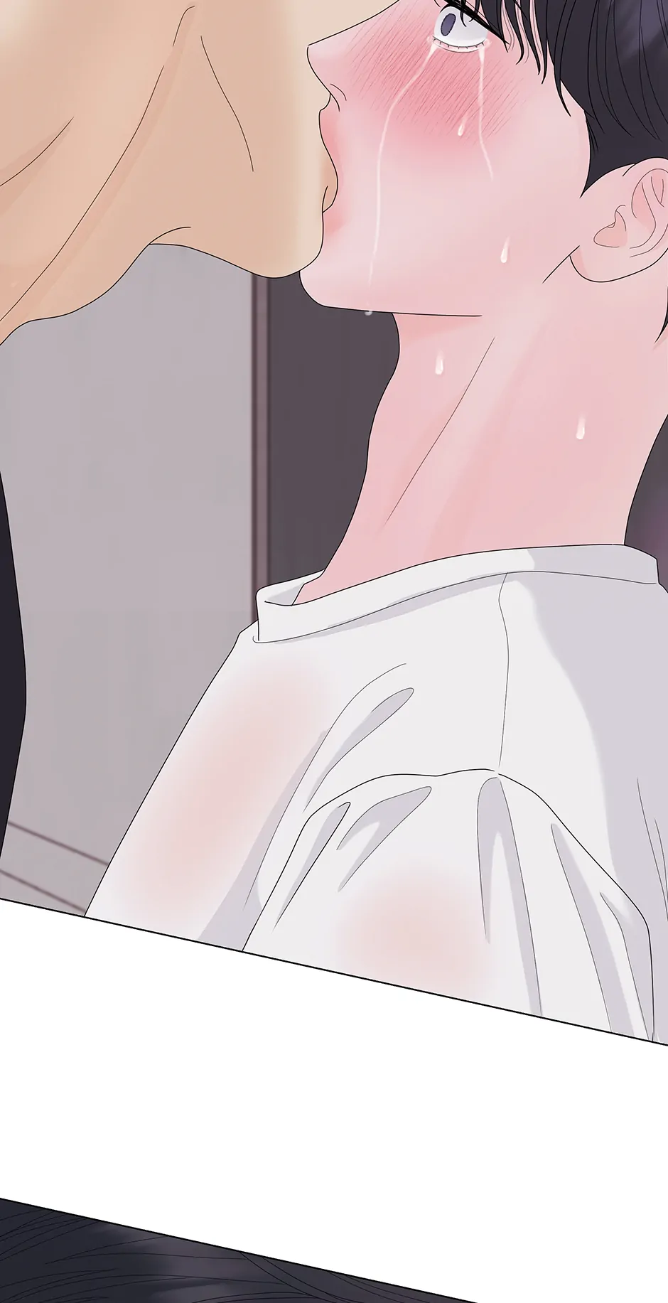 Cradle of the Tiger Chapter 16 - Page 90