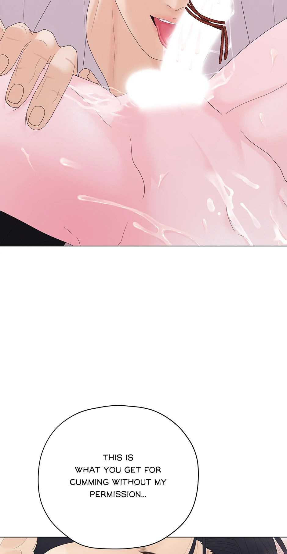 Cradle of the Tiger Chapter 18 - Page 11
