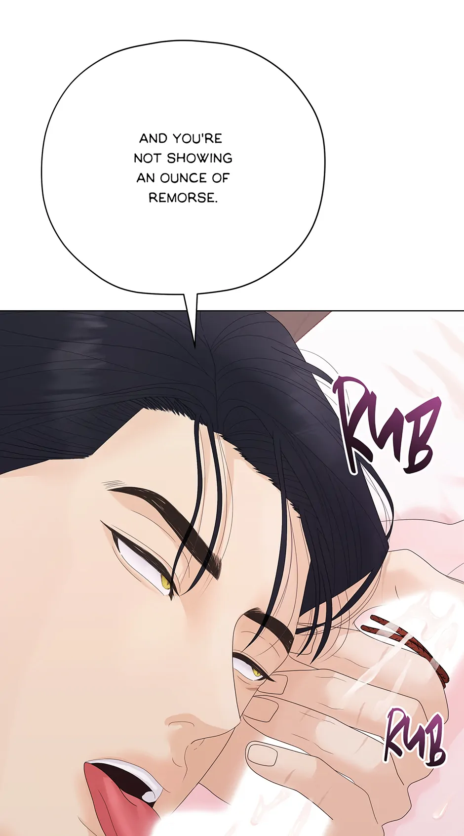Cradle of the Tiger Chapter 18 - Page 15