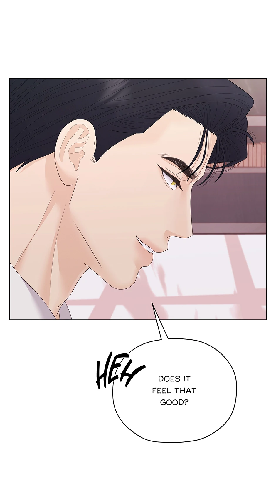 Cradle of the Tiger Chapter 18 - Page 18