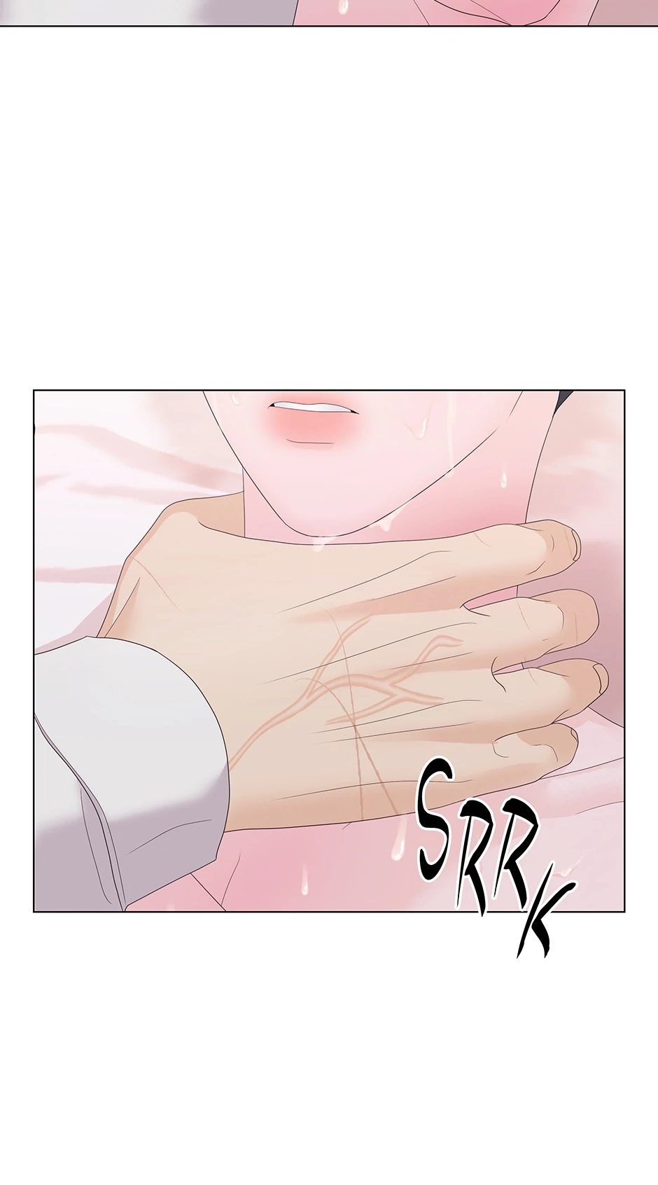 Cradle of the Tiger Chapter 18 - Page 51