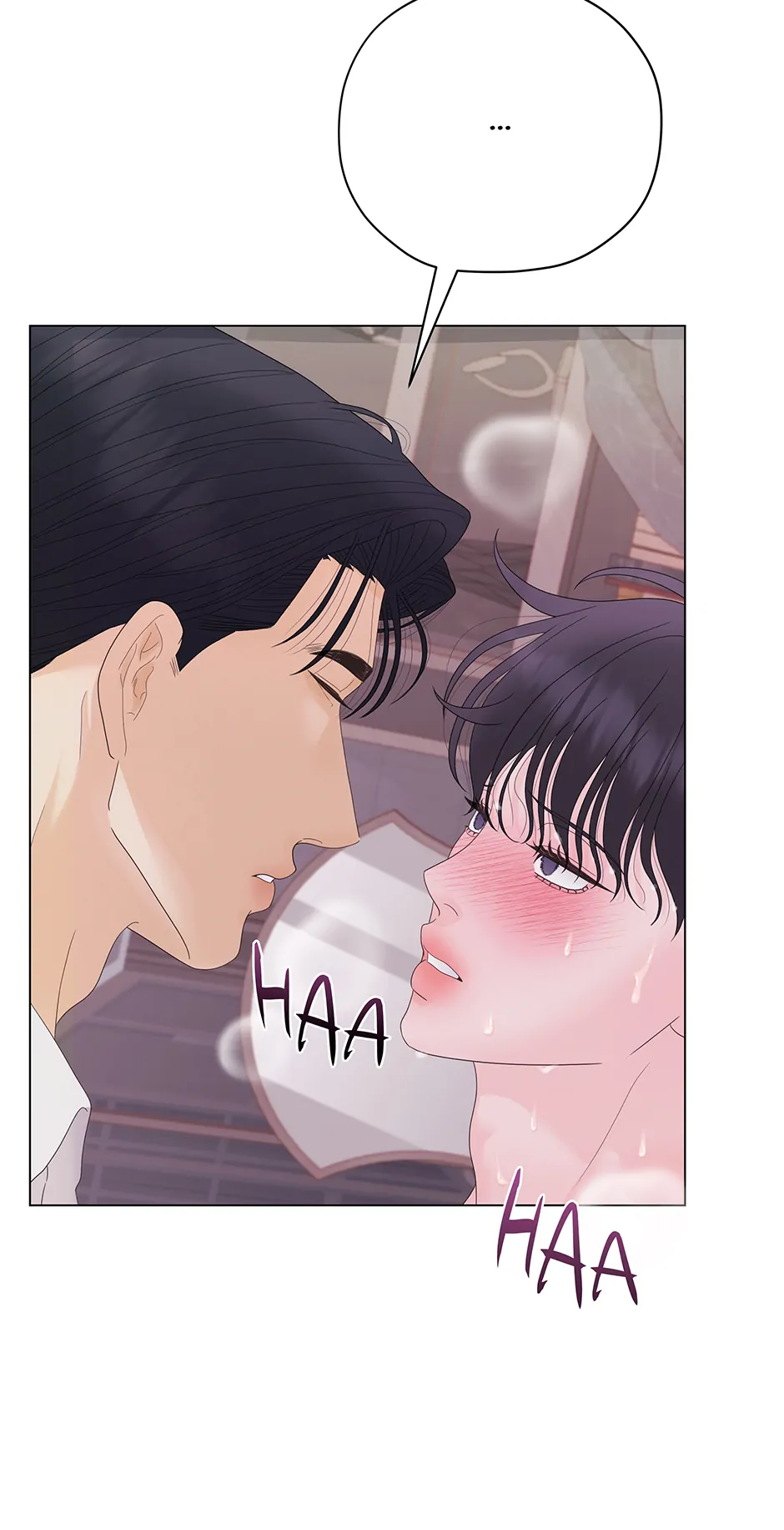 Cradle of the Tiger Chapter 18 - Page 70