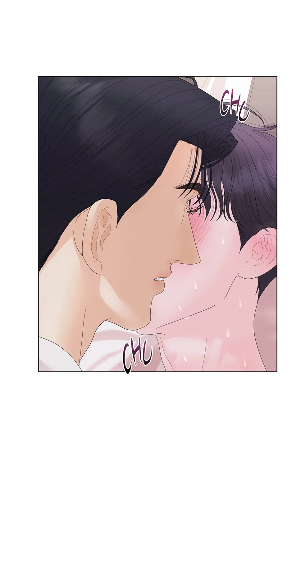 Cradle of the Tiger Chapter 18 - Page 71