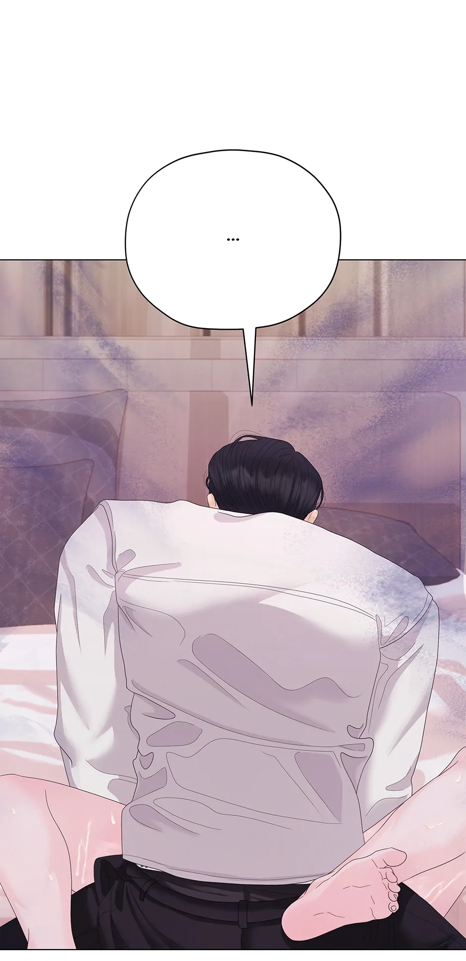 Cradle of the Tiger Chapter 18 - Page 72