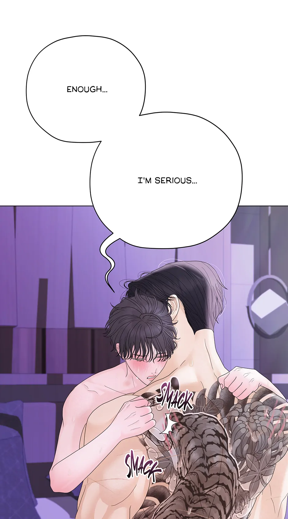 Cradle of the Tiger Chapter 19 - Page 16