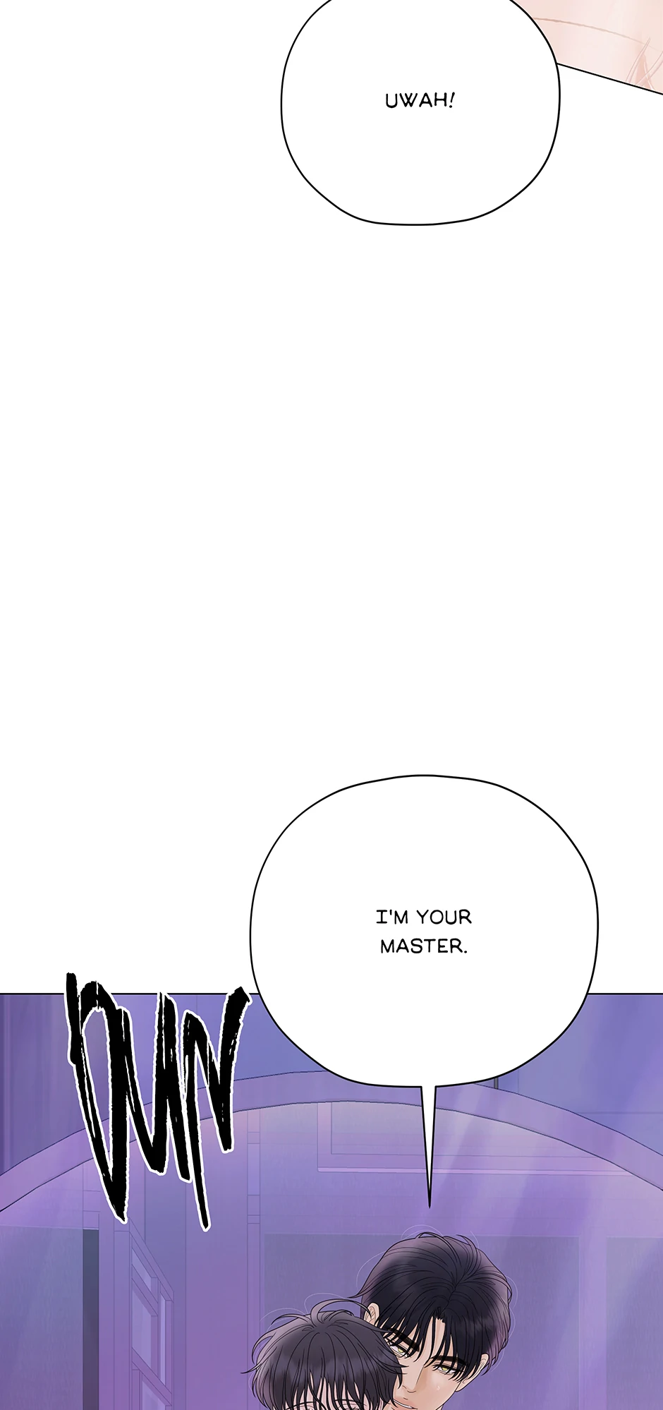 Cradle of the Tiger Chapter 19 - Page 47