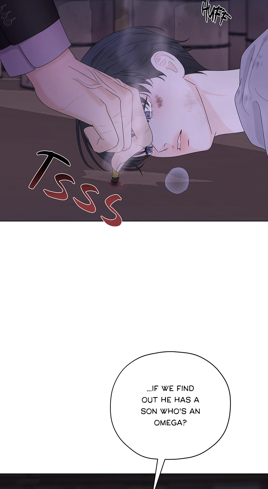 Cradle of the Tiger Chapter 2 - Page 23