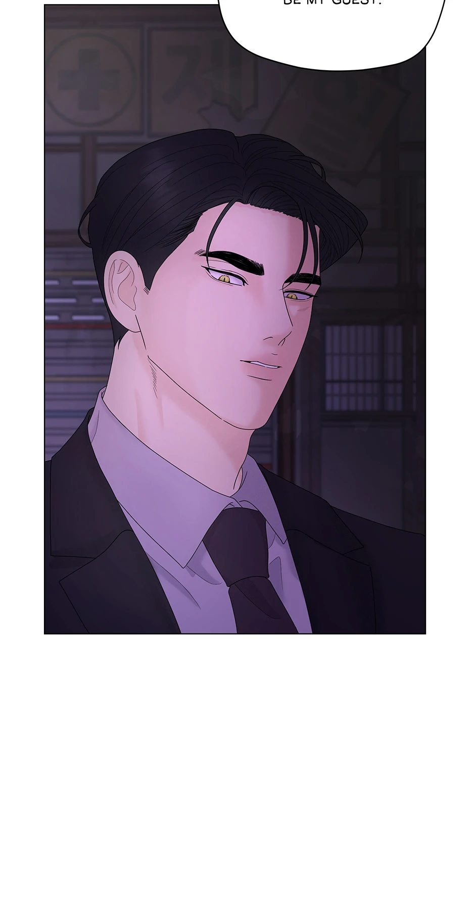 Cradle of the Tiger Chapter 2 - Page 32