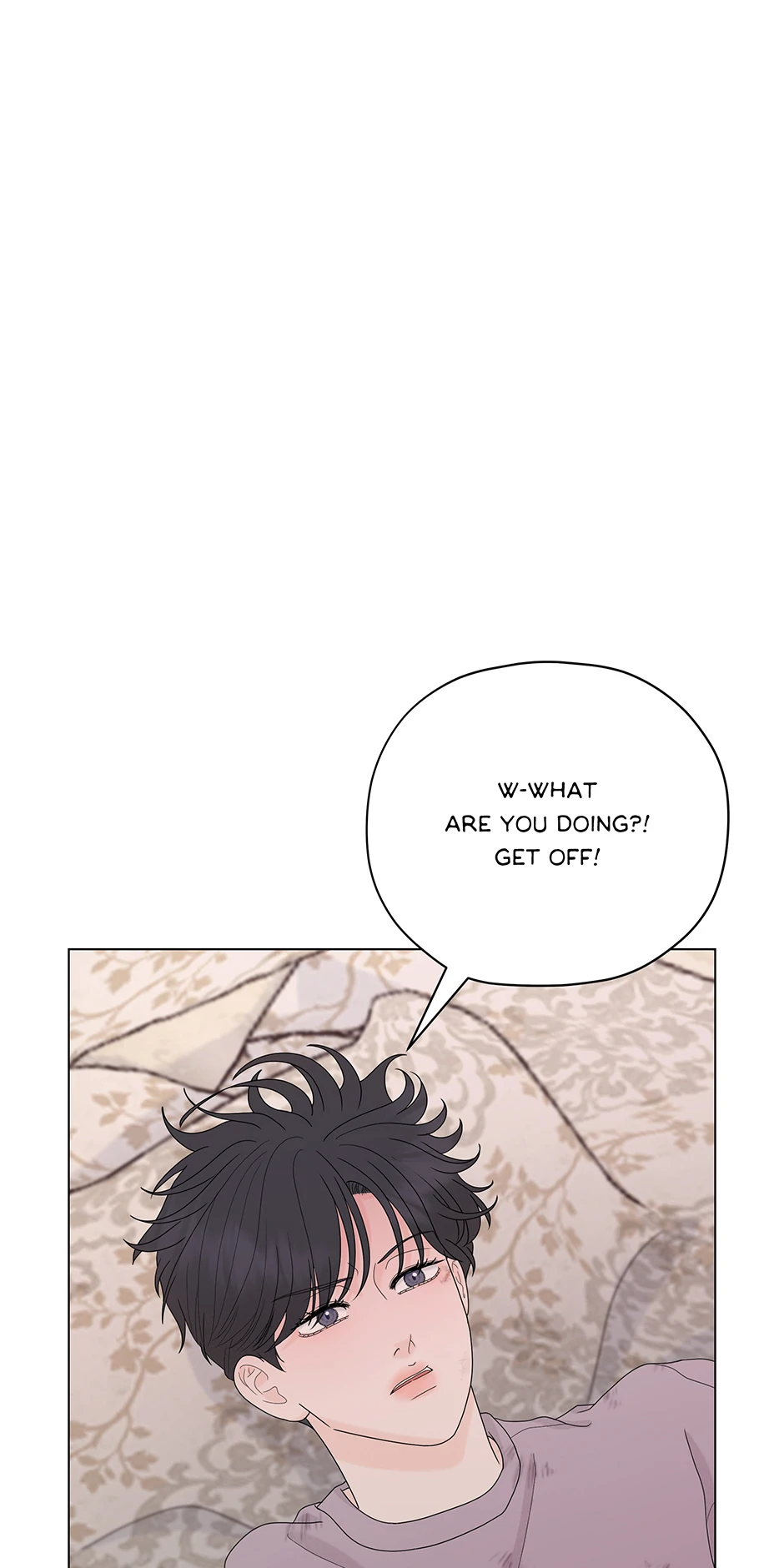 Cradle of the Tiger Chapter 2 - Page 69