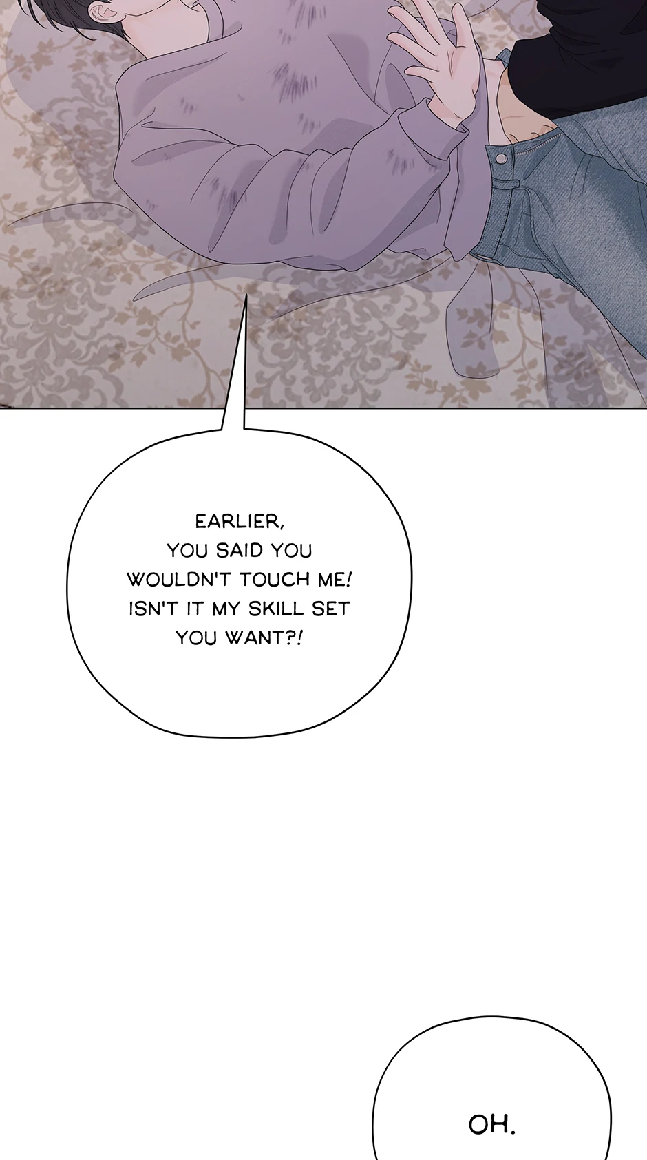 Cradle of the Tiger Chapter 2 - Page 73