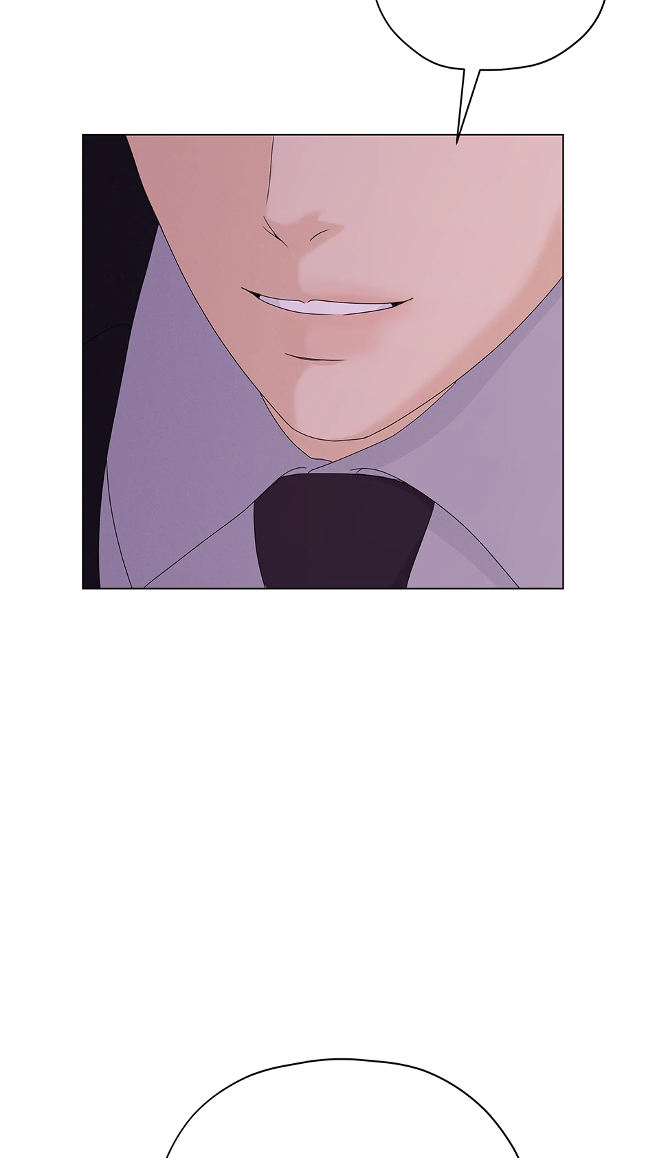 Cradle of the Tiger Chapter 2 - Page 74