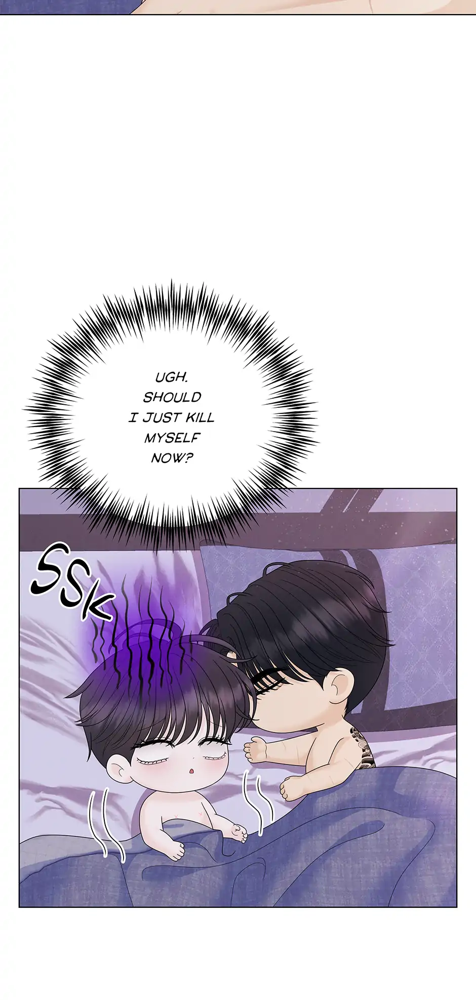 Cradle of the Tiger Chapter 20 - Page 11