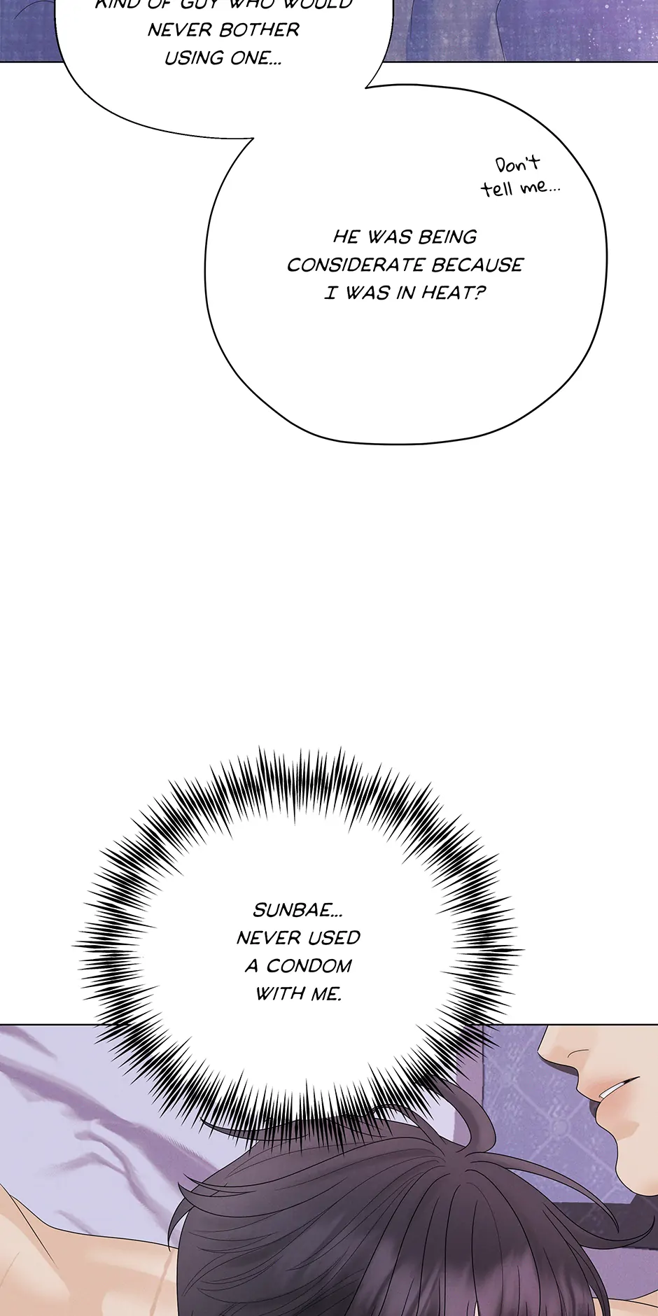 Cradle of the Tiger Chapter 20 - Page 15