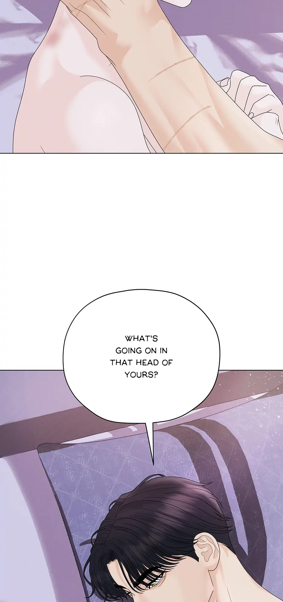 Cradle of the Tiger Chapter 20 - Page 20