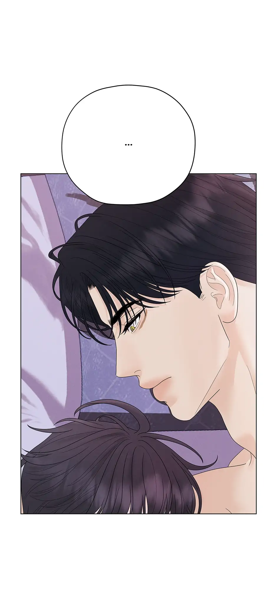 Cradle of the Tiger Chapter 20 - Page 28