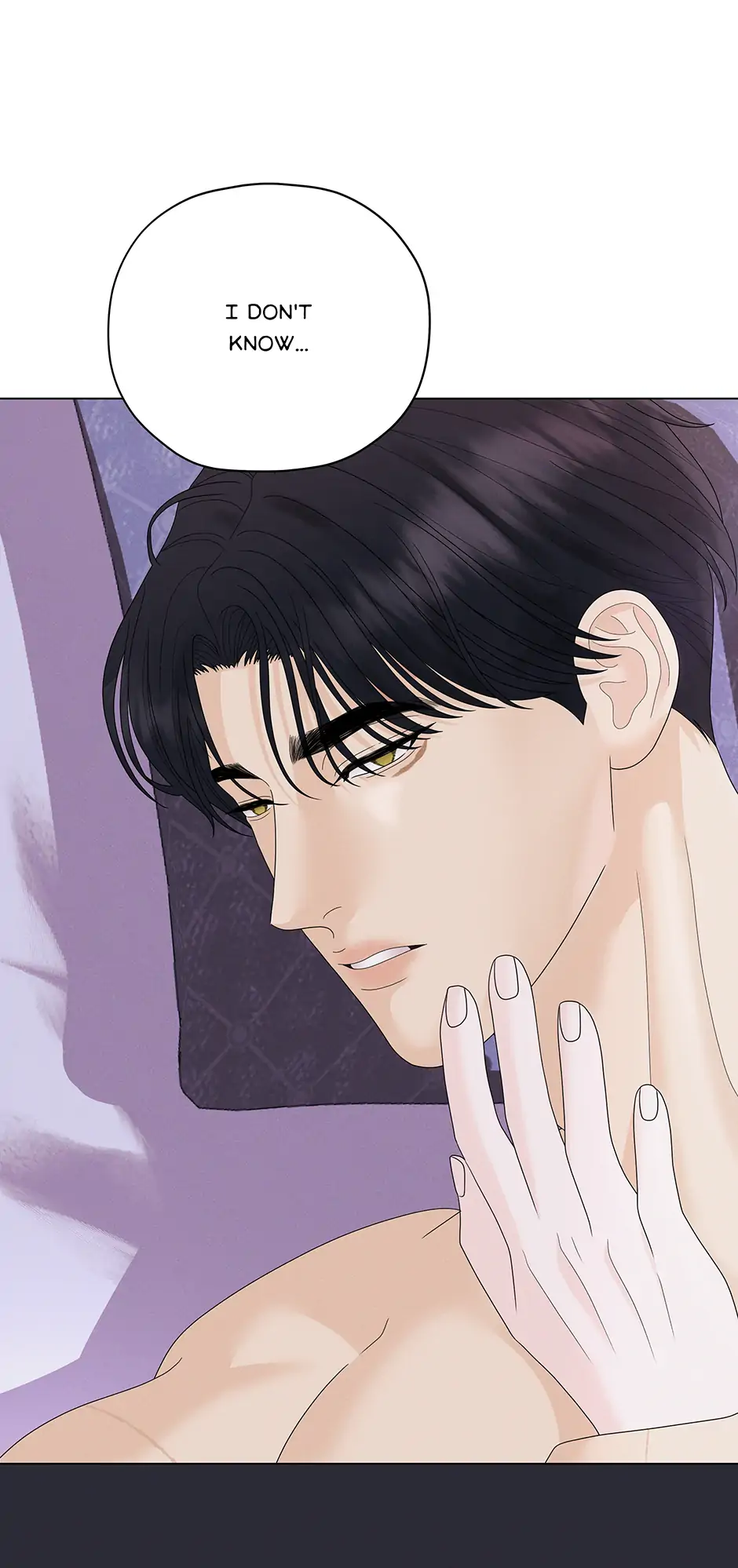 Cradle of the Tiger Chapter 20 - Page 37