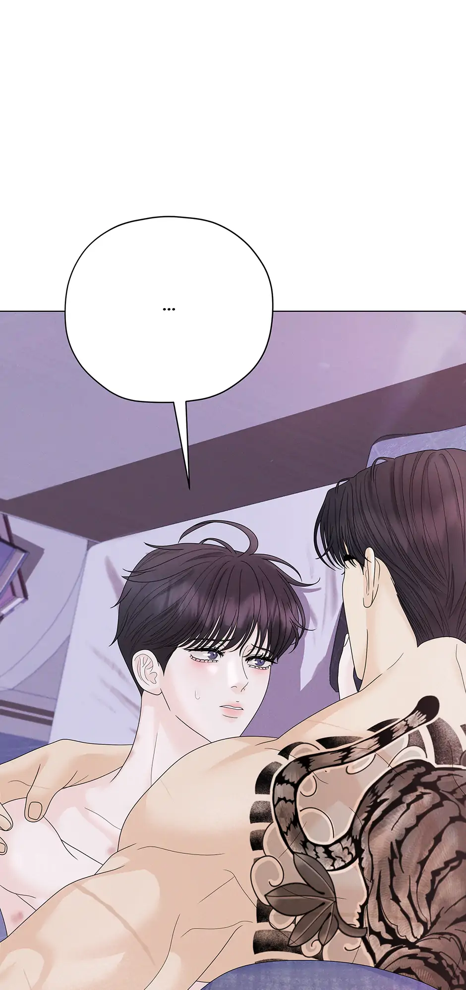 Cradle of the Tiger Chapter 20 - Page 46