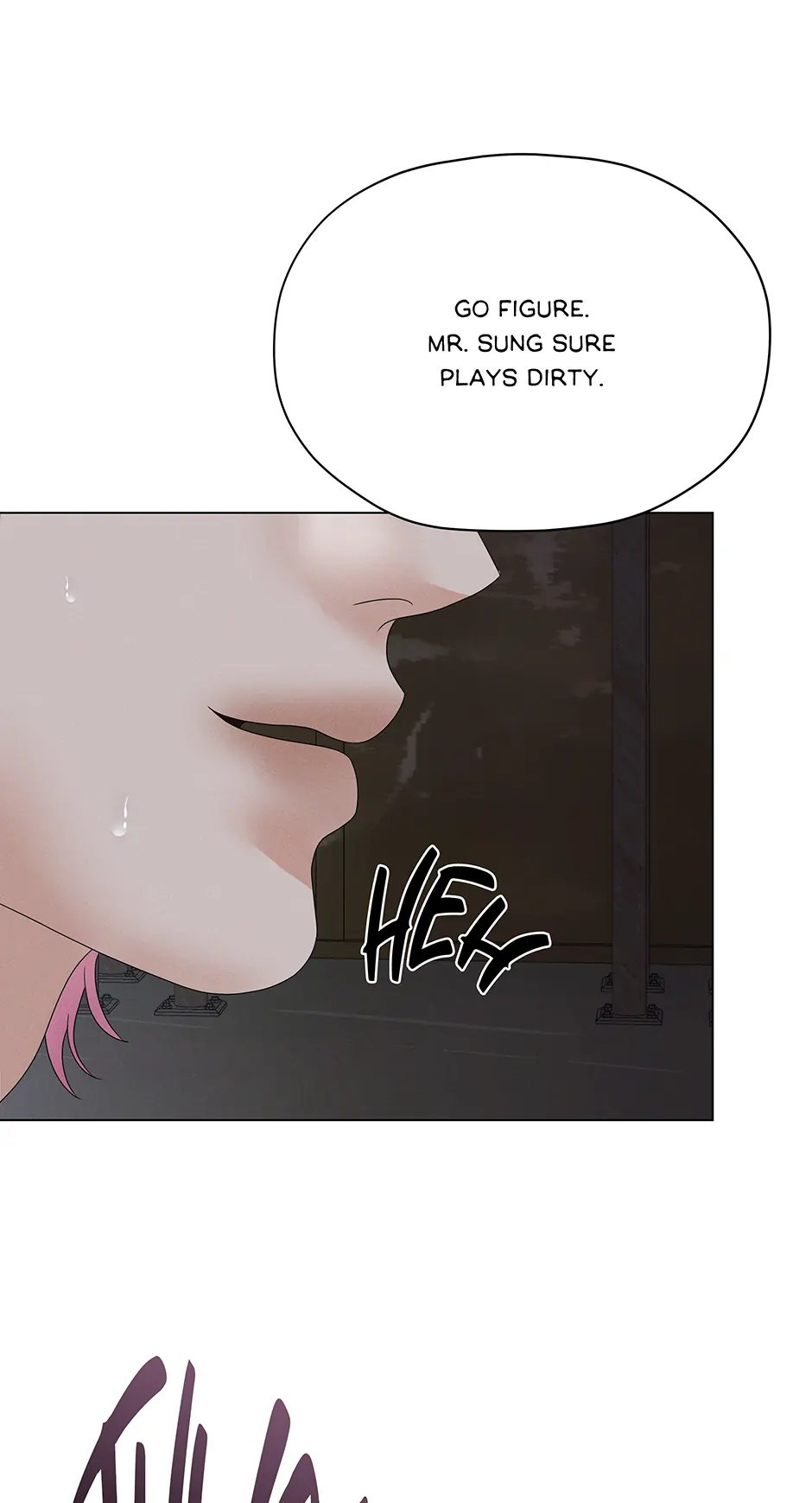 Cradle of the Tiger Chapter 20 - Page 72