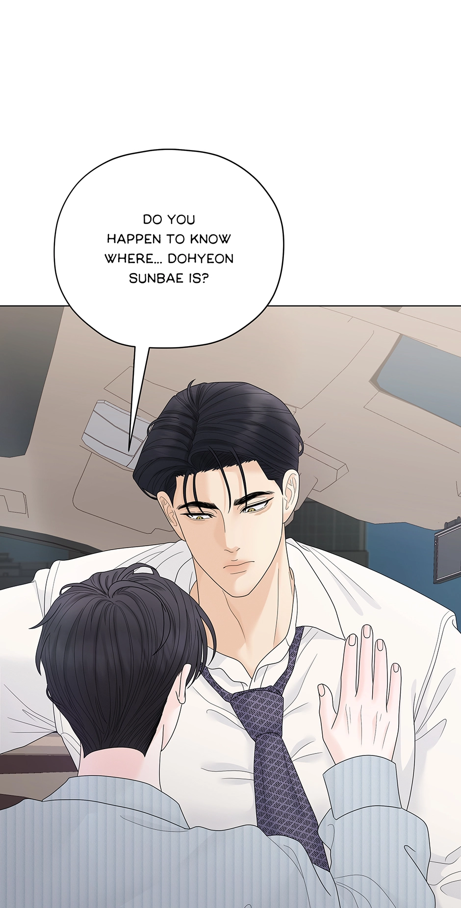 Cradle of the Tiger Chapter 21 - Page 49