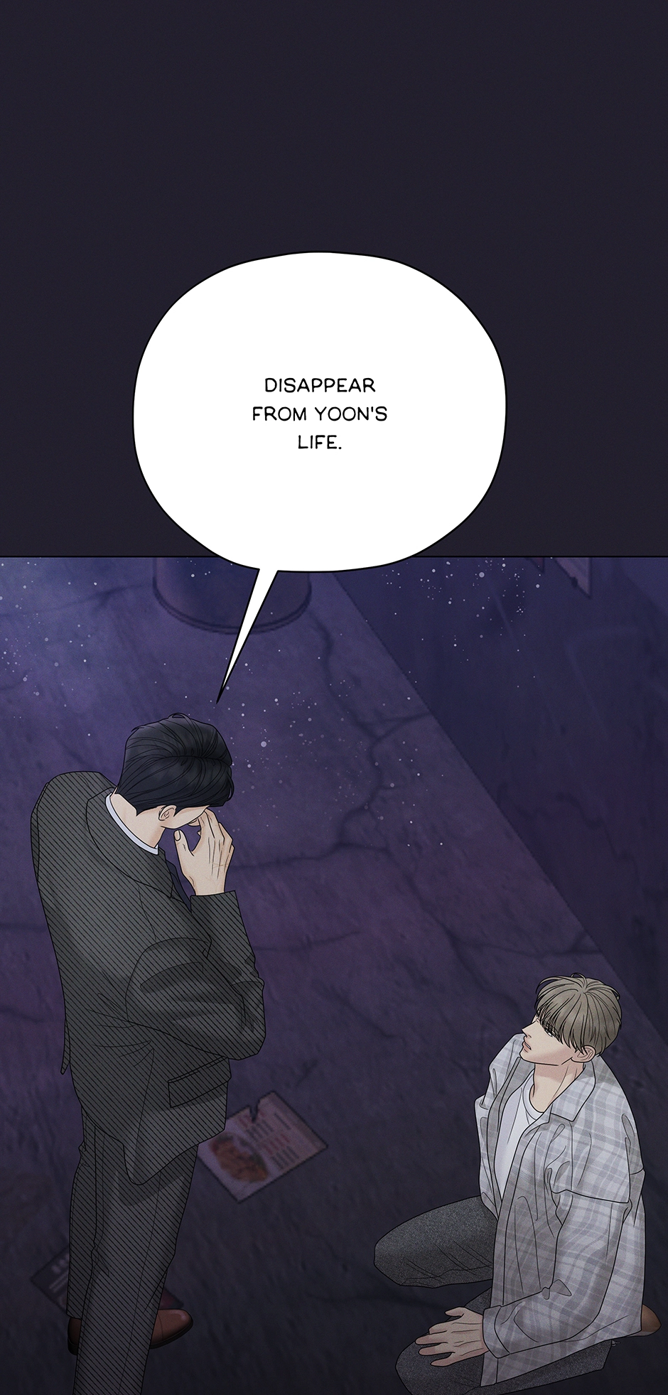 Cradle of the Tiger Chapter 21 - Page 69