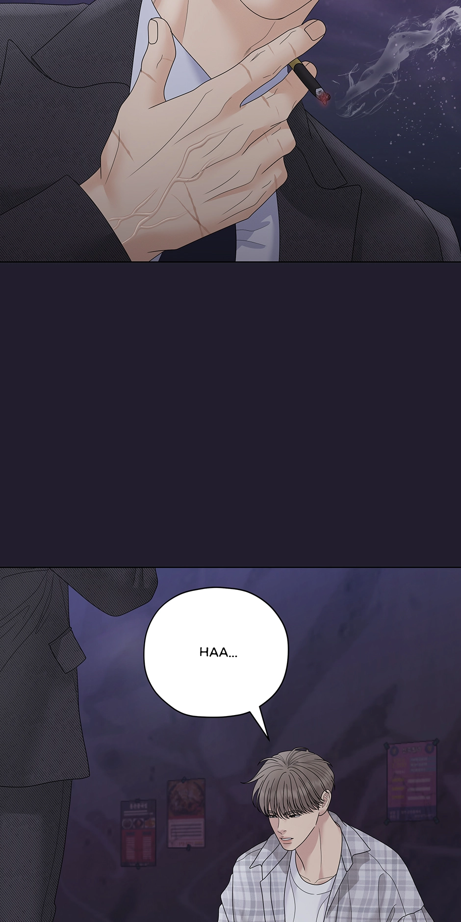 Cradle of the Tiger Chapter 21 - Page 75